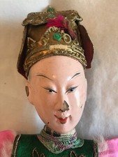 RARE Chinese Opera Doll_10.5