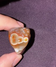 .8oz  Banded Lake Superior Eye Agate Brown & White Crystal Specimen picture