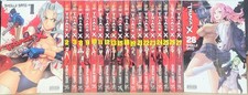 Triage X English Manga lot Vol 1-3,8-13,15-16,19,21-29 Yen Press New In English picture