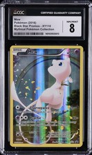 2016 POKÉMON BLACK STAR PROMOS MYTHICAL POKÉMON COLLECTION #XY110 MEW CGC 8 picture