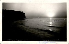 Sunrise, Bapha, Varna, Bulgaria 1958 RPPC Postcard picture