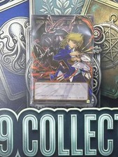 Yugioh Beyond the Brave Token BETB-JPS15 UR-OF Ultra Rare Japanese OCG Chase！ picture