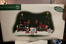 Christmas Front Yard Department 56 56.53318 Lighted Village Accessories w/Box picture