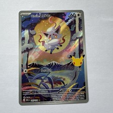 Pokémon TCG Hisuian Zorua 145/128  Illustration Rare Holo NM picture