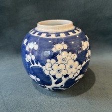 Antique Vintage Chinese Blue White Porcelain Prunus Ginger Jar Cherry Blossom picture