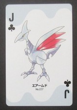 Pokemon Skarmory No.227 Playing Cards Silver Marill 2000 Japanese picture