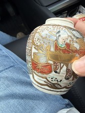 Antique Japanese Satsuma Ginger Jar Lid Meiji Taisho Moriage Gilt Boy 4