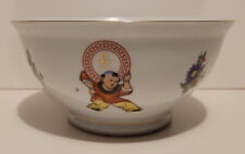 BOWL Kids Holding Circle Chinese Character Flowers Gold Trim China picture