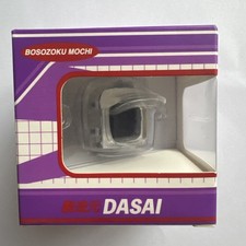 Dasai Bosozoku Mochi Gen 2 - In Hand / Fast Shipping / USA Seller picture