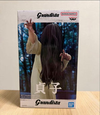 Sadako Grandista Figure New picture