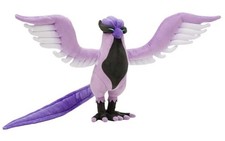 Galarian Articuno Plush Toy Pokemon Center Limited Japan Used Japan picture