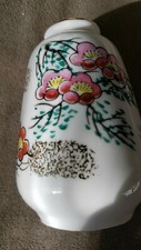 Vintage small handpainted porcelain vase from Japan. 2.5