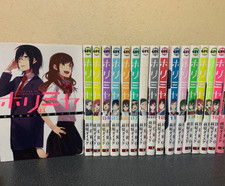 Horimiya Japanese Ver Complete Full Comics Manga Set Vol.1-16 + 17 Extra picture