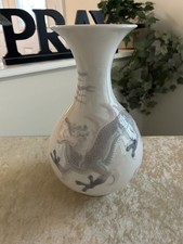 Lladro Fantasy Dragon Vase #5565 Mint Condition w/Box 10.25” H Fast Shipping picture