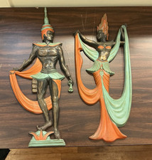 Fabulous vintage MCM Balinese or Harlequin dancer wall plaques orange turquoise picture
