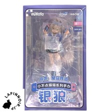 Honkai: Star Rail Chibi Cat Series Figure Silver Wolf Ver RISE UP+ figure Ribose picture
