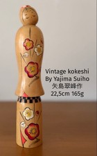 Yajima Suiho Plum Blossom Creative Kokeshi 22.5cm 165g Collectible 15+ picture