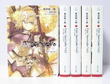Fate/Apocrypha Vol.1-5 Complete Light Novel Set in Japanese picture