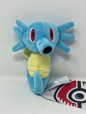 Horsea Pokemon Center Sitting Cuties Plush 701-03761 New With Tags Small Stuffed picture