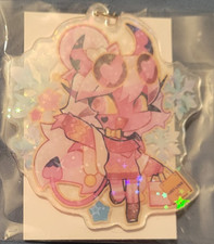 Verosika Cozy Winter Keychain New picture