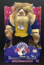 Vintage 1992 Mattel Disney 13' Beauty & The Beast My Favorite Disney Stars Plush picture