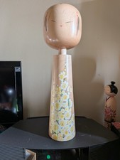 Vintage Creative Sosaku Kokeshi by Hashime Takahashi 13.5