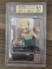 Gundam Card Game Championship Cagalli, English, BGS 9.5 picture