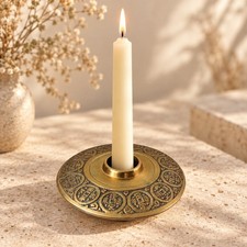 Vintage Korean Brass Pricket Candle Holder 12 Coin Motif Asian Decor Korea Hanja picture