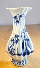 18th c Dutch German Early Delftware Chinoiserie Blue White Vase Antique picture