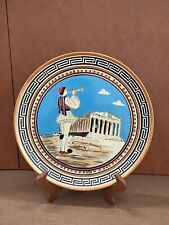 Vintage Parthenon Copper Wall Hanging Plate Hand Made In Greece, 9-1/2