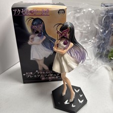 KUROYUKIHINE FROM ACCEL WORLD ANIME FIGURE BY SEGA picture