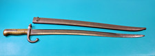 Antique French Model 1866 Chassepot Bayonet Sword + Sheath TR1407 picture