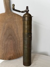 11” Vintage Turkish Brass Coffee Grinder Sönmez Kardeşler, Istanbul No. 5 Patina picture