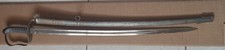 Austrian Hungarian Officers Sword Hans Bayer Totenkopf Skull 1861 Hussars picture