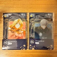 How to Get My Husband on My Side Acrylic Stand Prize D 2-Type Set picture