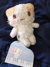 Vtg 2006 Sanrio Masyumaro Tokotoko Walking Plush Doll NWT Fuwafuwa Nyanko Rare picture