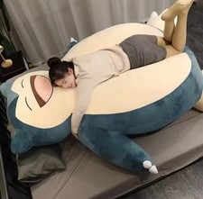 200cm Huge PM Snorlax  Plush Toys Big Pokémon Plushie (without filling) picture