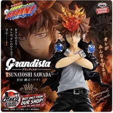 Katekyo Hitman REBORN Grandista Tsunayoshi Sawada Figure [New / Unopened] picture