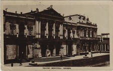 PC CHILE, TEATRO MUNICIPAL, IQUIQUE, Vintage REAL PHOTO Postcard (b42786) picture