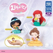 Mugyutto Disney Princess Plushies Complete Set of 3 Takara Tomy Gacha Capsule picture