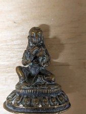 Vintage Shakyamuni Buddha Head Statue Brass/Bronze,  3 In picture