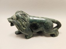 Lion Figurine Carving Kabamba Jasper 4 Inch Stone Animal #O218 picture