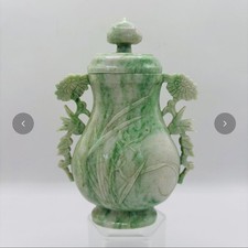 Vintage Chinese Carved Green Stone Lidded Vase with Flower & Bird Handles picture