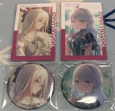 Proseca Epica Can Badge Kanade Glitter Collectible 1 Piece Age 14+ picture