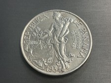 1934 Panama 1 Balboa Choice picture