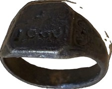 1908 Bronze Worlds Fair  Moment Ring Dog  / 1909  Former Yugoslavia picture