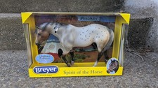 Breyer ~ Miigwan Dreamcatcher ~ #701725  Indian Pony Tractor Supply SR TSC picture