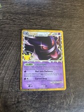 Gengar (Prime) 94/102 Me: 30th Celebration Ex-01 Booster: Classic Collection picture