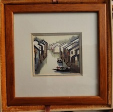 Artall Vintage Classic Chinese Miniature Suhou Embroidery Matted In Frame picture