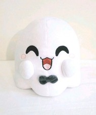 Rare HTF Youtooz Halloween Ghost Stickies Plush Toy picture